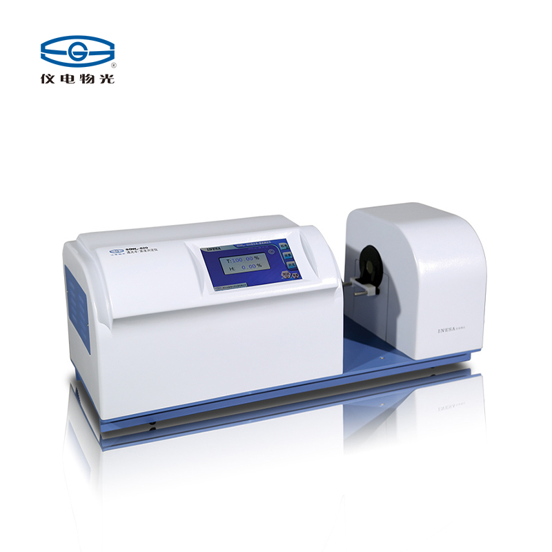 儀電物光SGW-810 透光率霧度測定儀 上海儀電物理光學(xué)