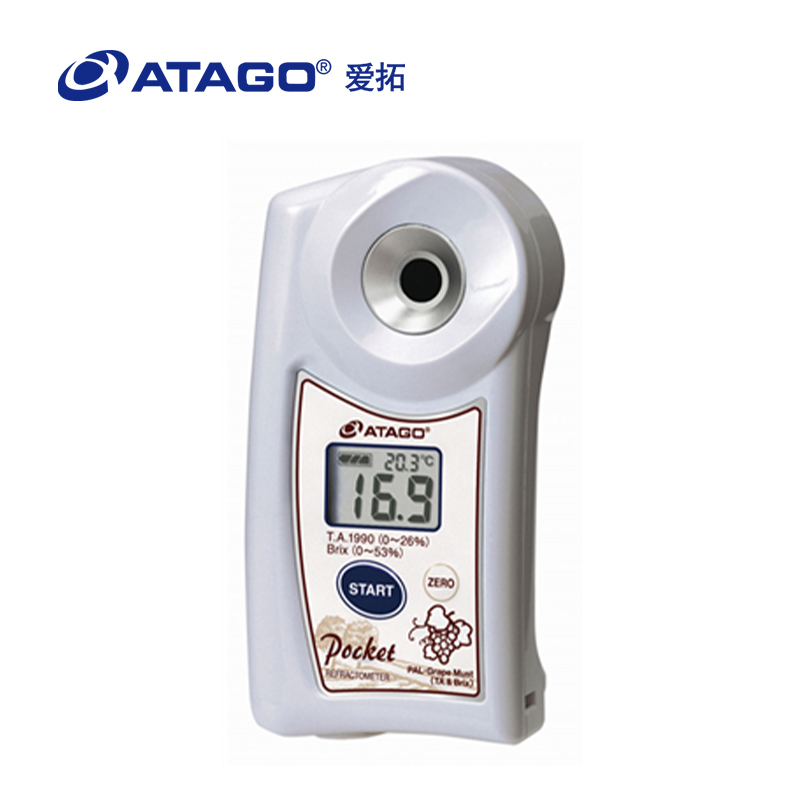 ATAGO愛拓PAL-Grape Must便攜式數(shù)顯葡萄折射儀糖度計Brix折射計實驗室糖度儀便攜手持