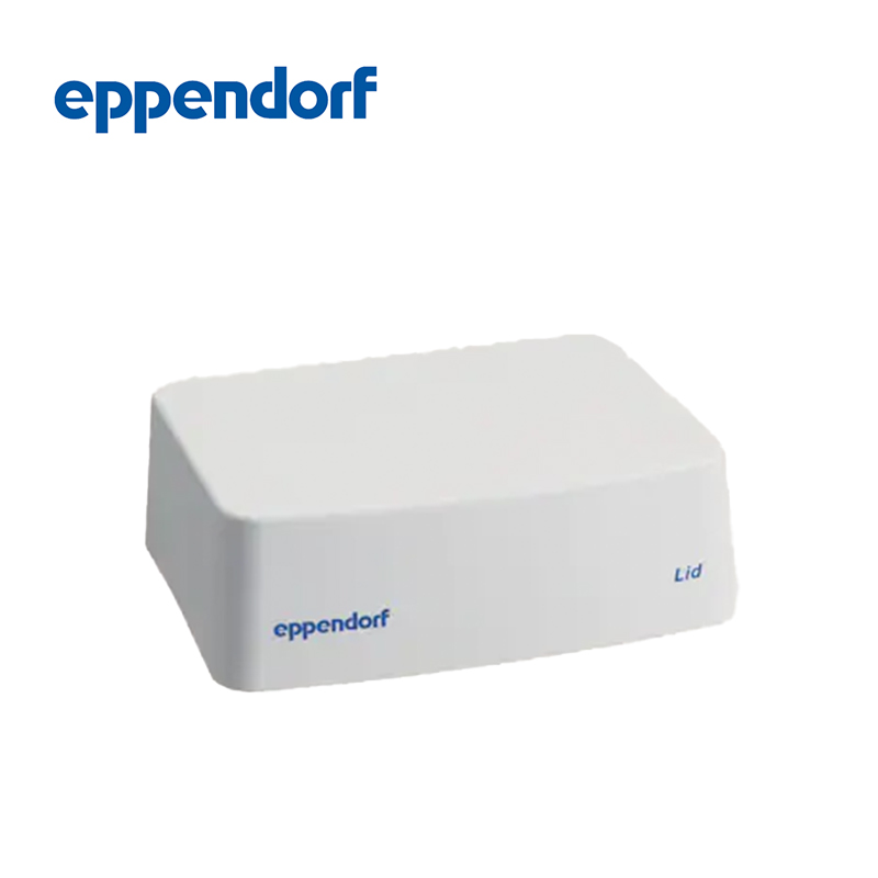 德國艾本德Eppendorf SmartBlock? 0.5 – 2.0 mL 反應(yīng)管、工作板、96 孔 PCR 板、384 PCR 板和深孔板 (DWP)
