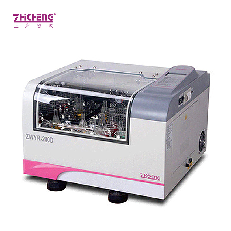 上海智城ZWY-200D多振幅高速軌道臺式振蕩器