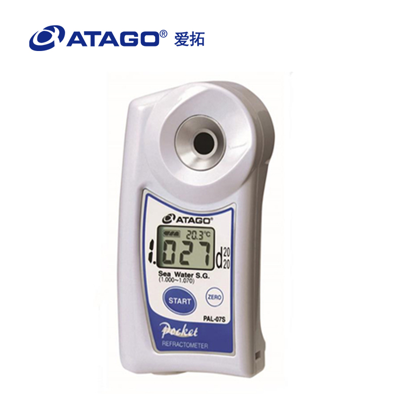 ATAGO（愛拓）便攜式數(shù)顯氯化鈉折射計/Nacl濃度計 PAL-03CS氯化鈉濃度計（雙標(biāo)度）