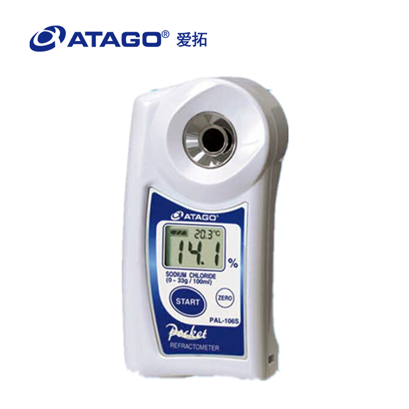 ATAGO（愛拓）便攜式數(shù)顯海水折射計/鹽水濃度計PAL-08S 海水濃度計（波美度）