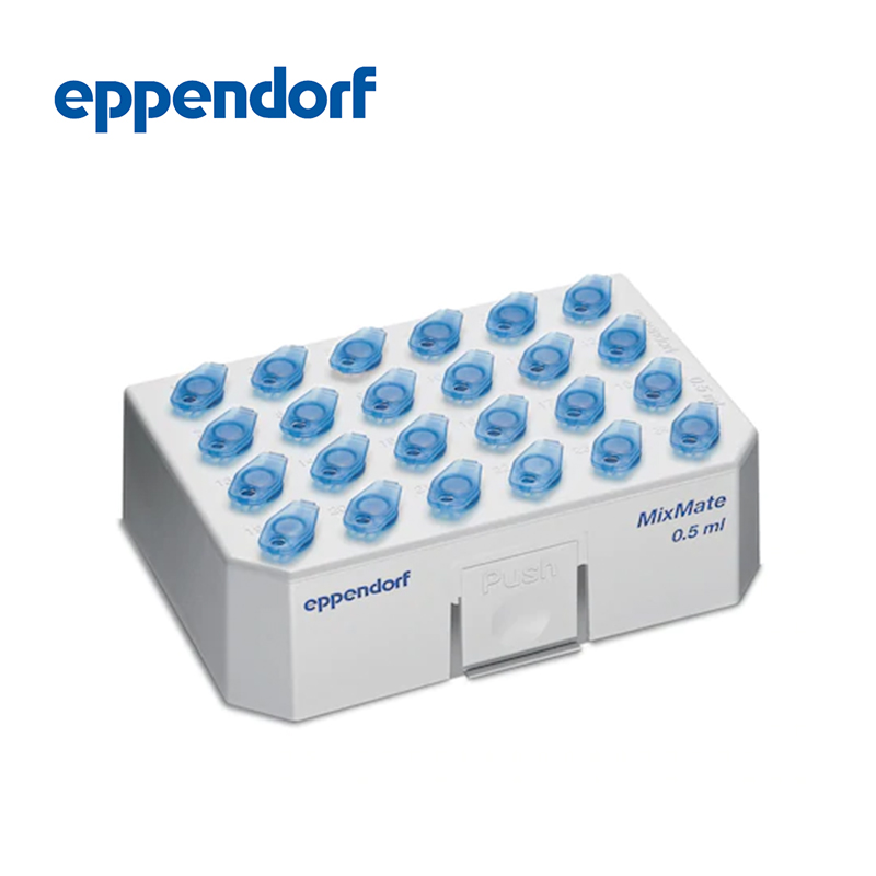 德國艾本德Eppendorf 0.5mL 離心管架