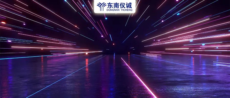 2021科學儀器“達沃斯論壇”順利召開，博迅醫(yī)療載譽而歸