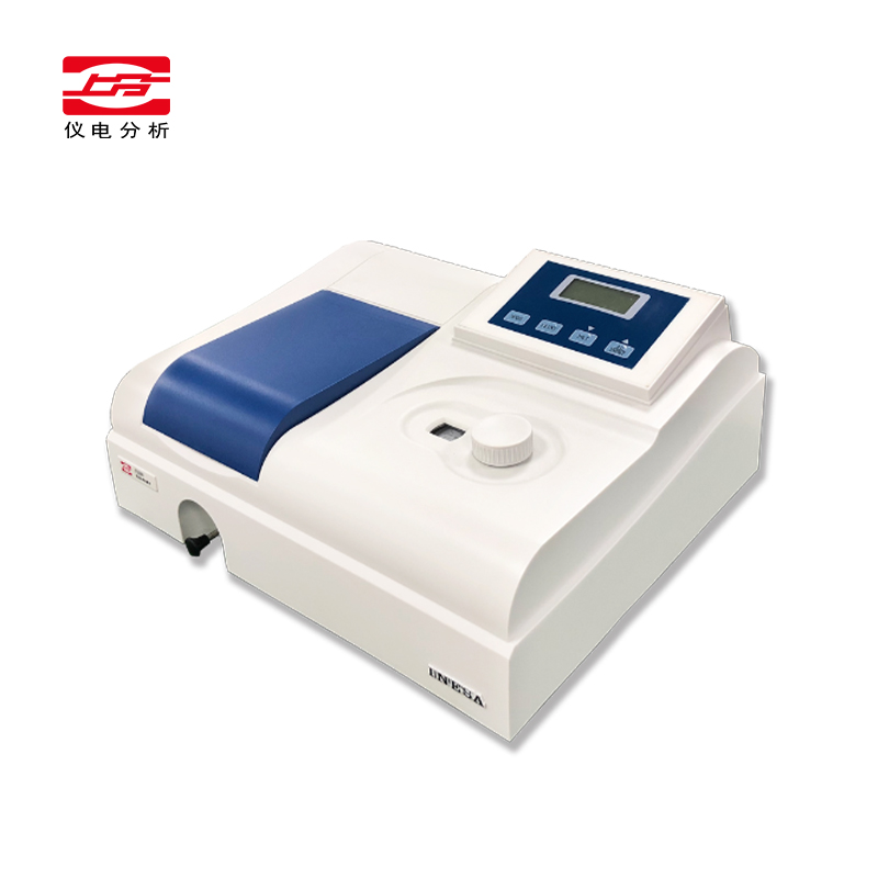 上海儀電分析-752N可見/紫外分光光度計