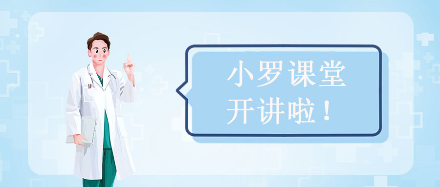 羅氏KAPA2G DNA聚合酶—PCR界的多、快、好、省