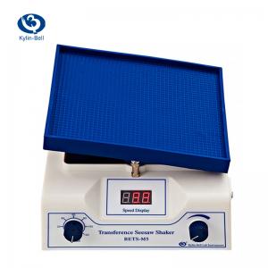 其林貝爾BETS-M5轉移微型翹板搖床轉移搖床實驗室搖床振蕩器混勻儀振蕩混勻臺式小型