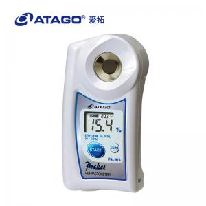 ATAGO（愛拓）便攜式數(shù)顯乙二醇冰點折射計/乙二醇冰點濃度計 PAL-91S