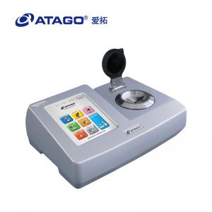 ATAGO愛(ài)拓RX-7000i 全自動(dòng)觸摸屏折光儀（寬量程）