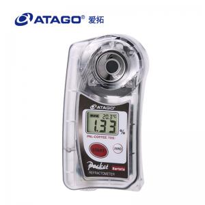 ATAGO（愛(ài)拓）便攜式數(shù)顯咖啡折射儀咖啡濃度計(jì)PAL-COFFEE（TDS）