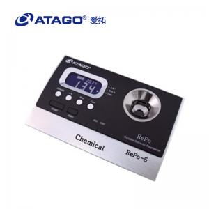 ATAGO（愛拓）RePo-5 折光旋光一體機（折射率 nD）