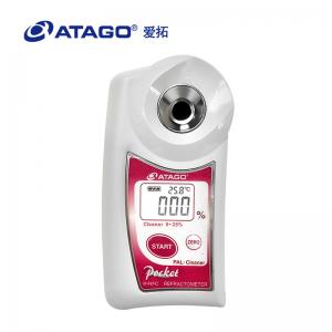 ATAGO（愛拓）便攜式數(shù)顯清洗液折射計/清洗液濃度計 PAL-Cleaner