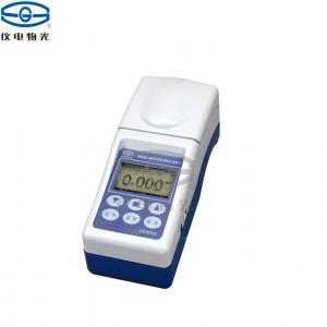 儀電物光便攜式濁度計WGZ-1000B上海儀電物理光學(xué)