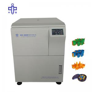 中科中佳KDC-6000R低速冷凍離心機(jī) 離心機(jī) 大血庫(kù)專用離心機(jī)