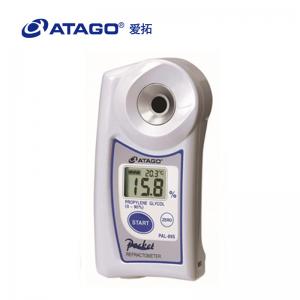 ATAGO（愛拓）便攜式數(shù)顯丙二醇冰點折射計/丙二醇冰點濃度計 PAL-89S